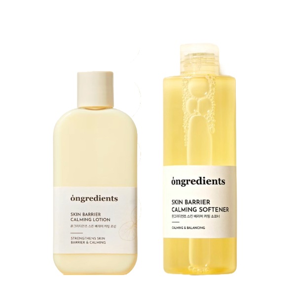 ツヤ肌2種セット