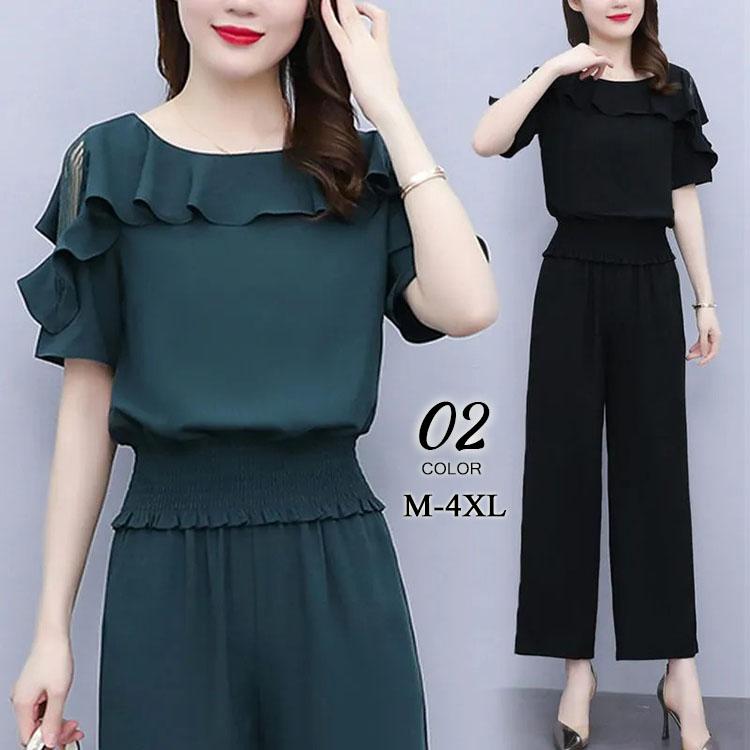 レディース　夏服　9点　お洋服　まとめ売りセット　コーデセット 最終価格 レディース服コーデ売りM まとめ売りM 9点 大人キレイ