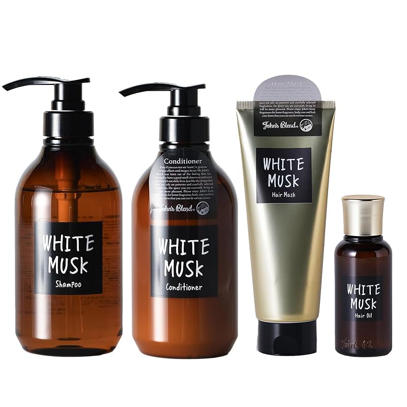 ホワイトムスク シャンプー コンディショナー ヘアオイル ヘアマスク ヘアケア 4点 セット Johns Blend ジョンズブレンド モイストタイプ