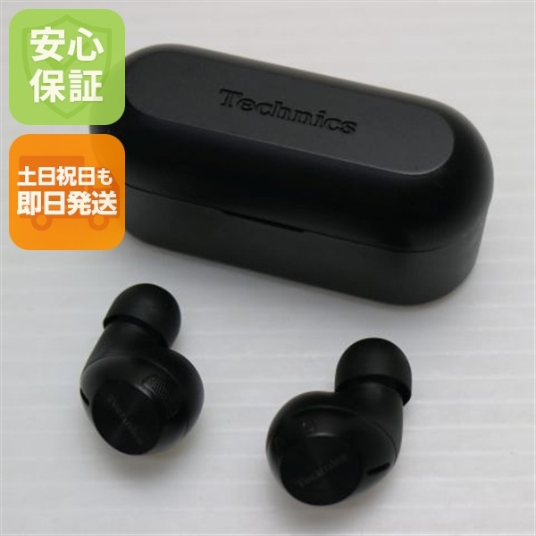 美品 EAH-AZ40M2 ブラック イヤホン Panasonic 即日発送 土日祝発送OK 47