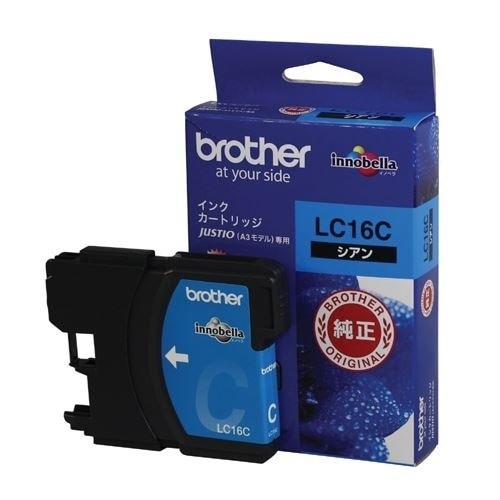 （まとめ買い）インクジェットカートリッジ シアン LC16C 00072876 [x3]