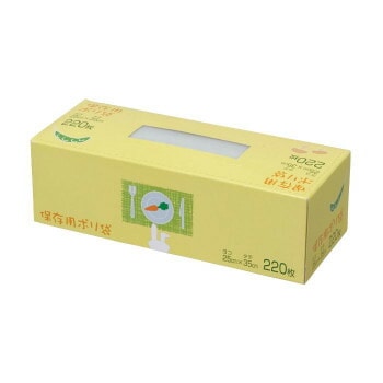 ジャパックス 保存用BOXポリ袋 マチ付 半透明 220枚x24個 SS05