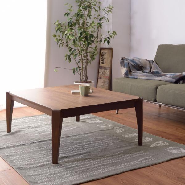 こたつ 75 こたつテーブル 木製 正方形 ワンルーム 一人暮らし