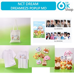 Qoo10 | NCT-ポップアップのおすすめ商品リスト(ランキング順