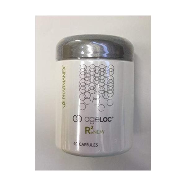 ニュースキン NU SKIN genLOC アールスクエア