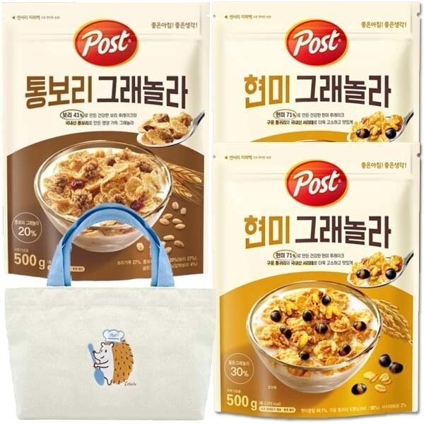 Post/Brown Rice/Granola/500gX3/:/Same-Day Shipping/~