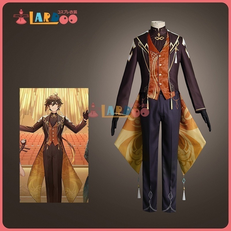 原神 Genshin 鍾離-しょうり-Zhongli オーケストラコンサート コスチューム コスプレ衣装 cosplay1112