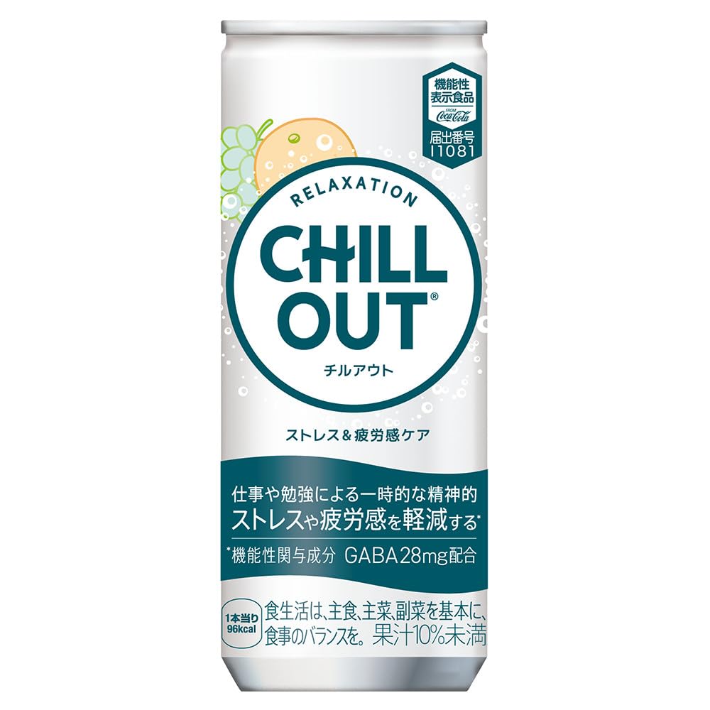コカ・コーラ チルアウト ストレス&疲労感ケア 250ml缶 ×30本 [機能性表示食品]