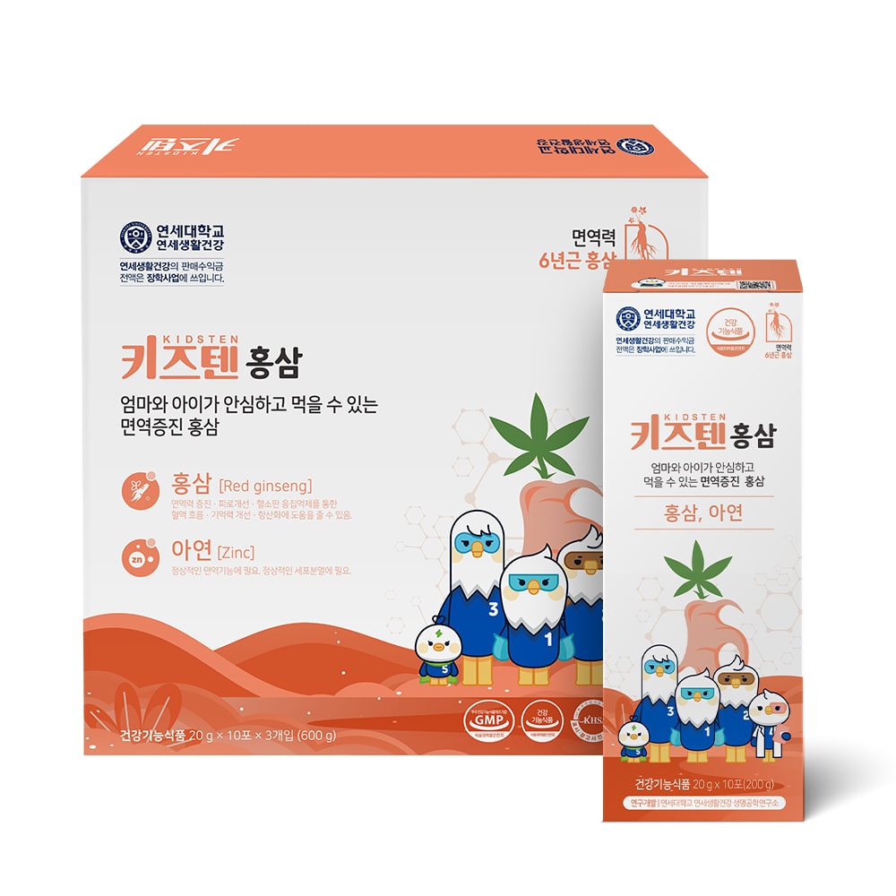 延世 キッズテン 紅参 子供 ゼリー スティック 20g x 30P