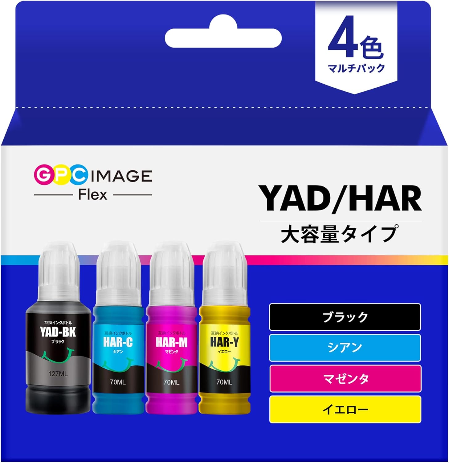 エプソン対応インクボトル 4本セット 対応型番：EW-M571T EW-M571TW EW-M630TB EW-M630TB1 EW-M630TW1 EW-M630TW EW-M670FT EW-M6