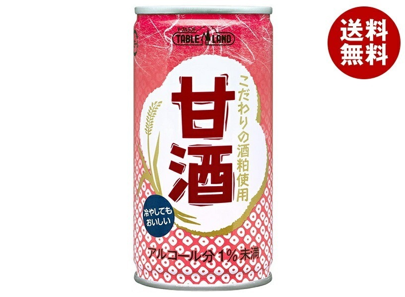丸善食品工業 テーブルランド 甘酒 190g缶×30本入×(2ケース)