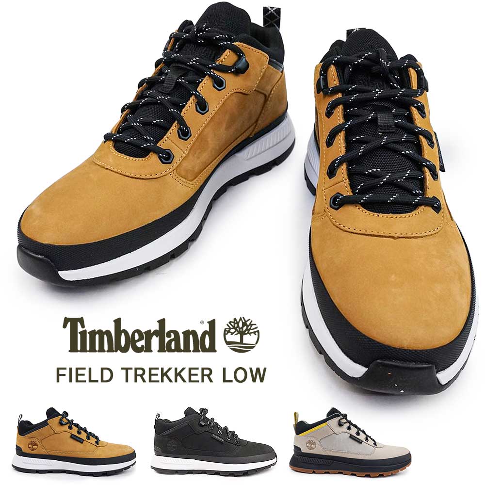 メンズ スニーカー FIELD TREKKER LOW 撥水