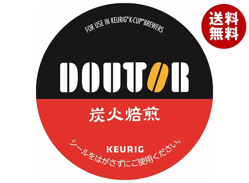 ユニカフェ キューリグ専用カートリッジ K-Cupパック ドトール 炭火焙煎 12P×8箱入
