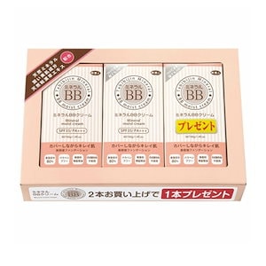 正規販売代理店 定価より10%OFF ミネラル BBクリーム 40g 3本入り つけたまま寝てもOK bb ファンデーション 下地 日焼け止め SPF35 ナチュラルオークル 旅美人 温泉コスメ