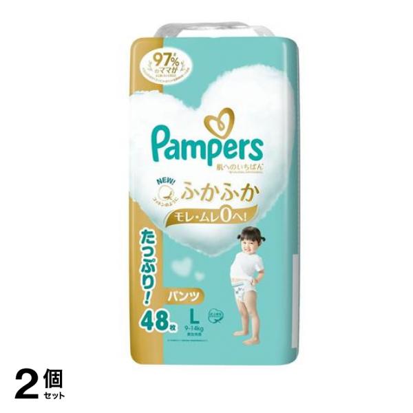 パンパース 肌へのいちばんパンツ L ウルトラジャンボ 48枚入 2個セット