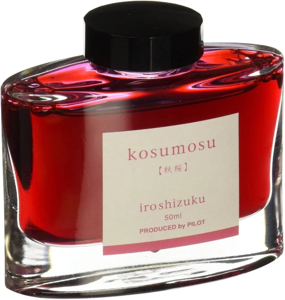 （まとめ買い）万年筆インキ iroshizuku 色彩雫 50ml 秋桜 コスモス INK-50-KM [x3]