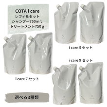 Qoo10 | 「コタ」のブランド検索結果(人気順)：コタ買うなら激安