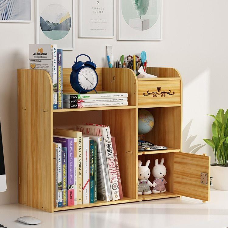 大人気上品卓上収納ボックス卓上収納机収納ケース文具収納リモコン収納小物収納多機能小物入れ卓上小物ボックス大容量デスクオーガナイザー