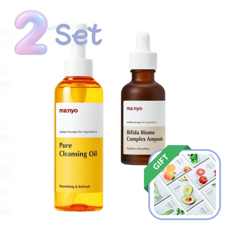 【セット】ピュアクレンジングオイル200ml＋ビフィダバイオームアンプル50ml毛穴ケア・低刺激・韓国コスメ・乾燥肌・敏感肌・ダブル洗顔不要・保湿・メイク落とし・時短スキンケア・導入美容液