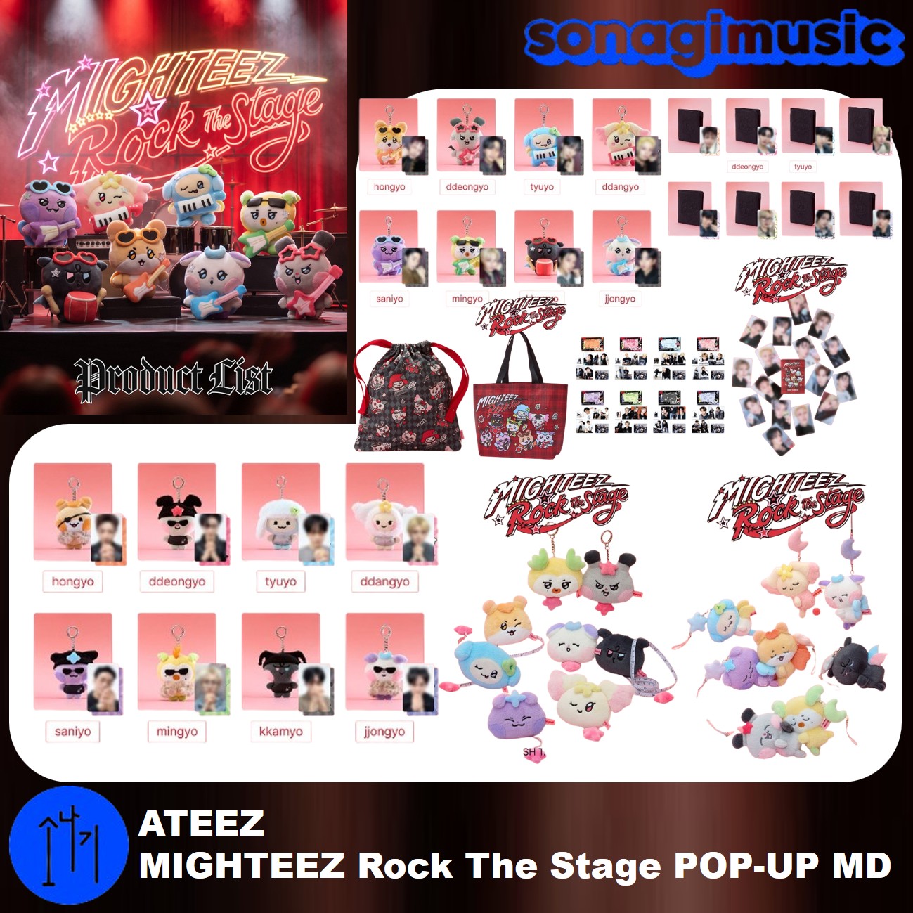 Qoo10] KQエンターテインメント [公式] ATEEZ MIGHTEEZ