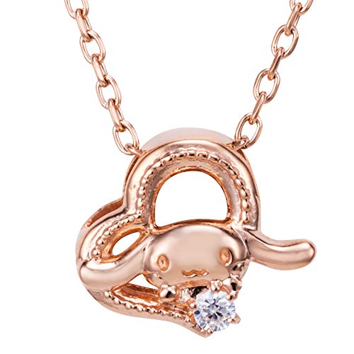 独特の素材 ホワイトクローバー シナモロールcinnamorollサンリオネックレスオープンハートペンダントピ ネックレス Fundamentalcap Com