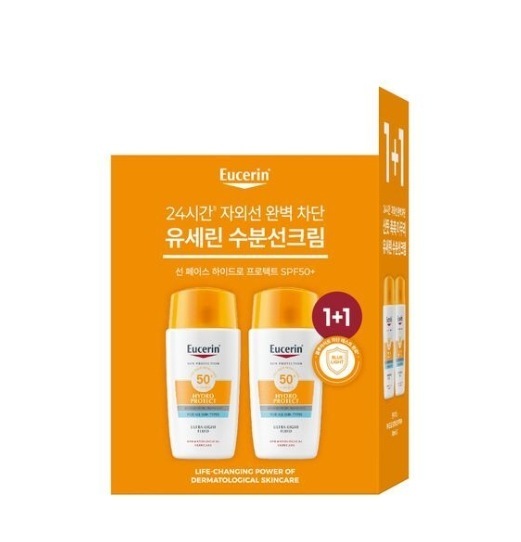 日焼け止め フェイスハイドロプロテクト SPF50+ 50ml(+50ml)/低刺激日焼け止め/敏感肌用日焼け止め