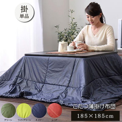 お三十路の町 巻の1〜その他 東陽片岡作品まとめて