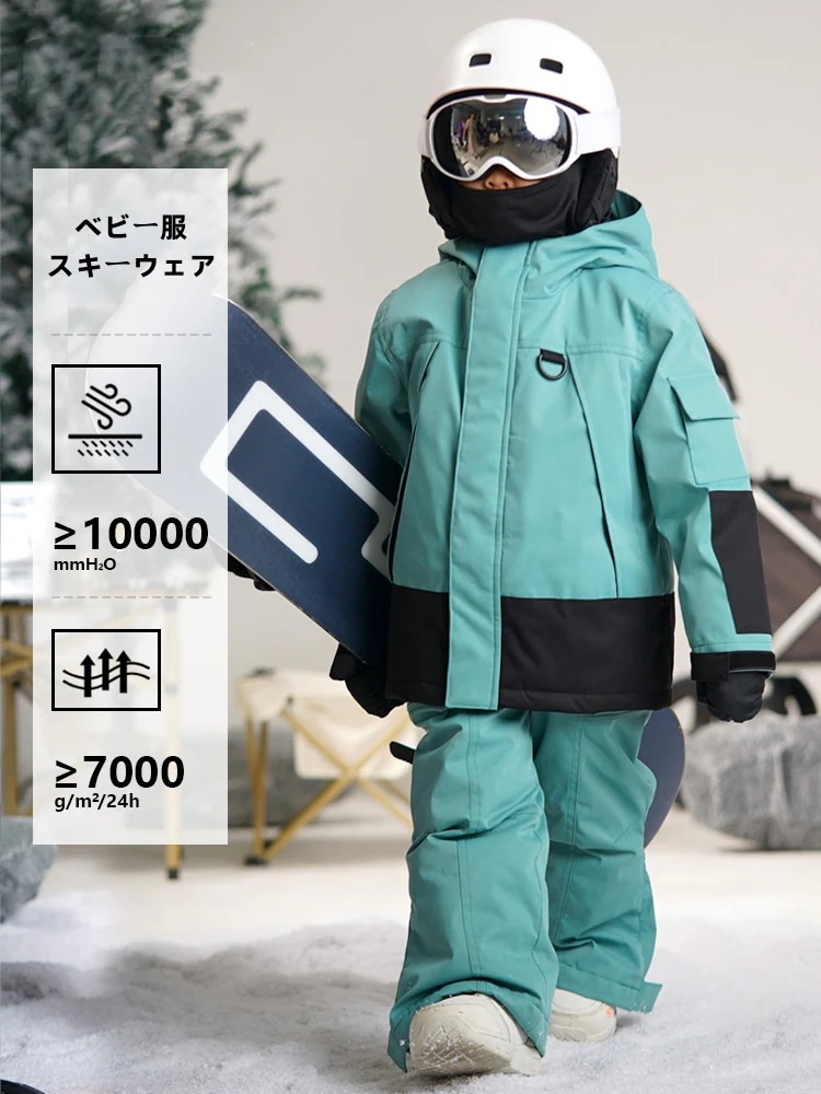 スノーボードウェア 2024 2025 キッズ 子供 ベビー服 単品 ジャケット アウター トップス グリーン スノボウェア スキーウェア 防寒着 韓国風 防水 防風 女の子 男の子 こどもウェア A