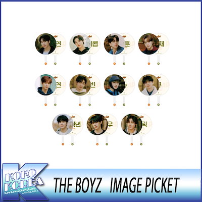 Qoo10] THE BOYZ うちわ 公式グッズ 2 : KPOP
