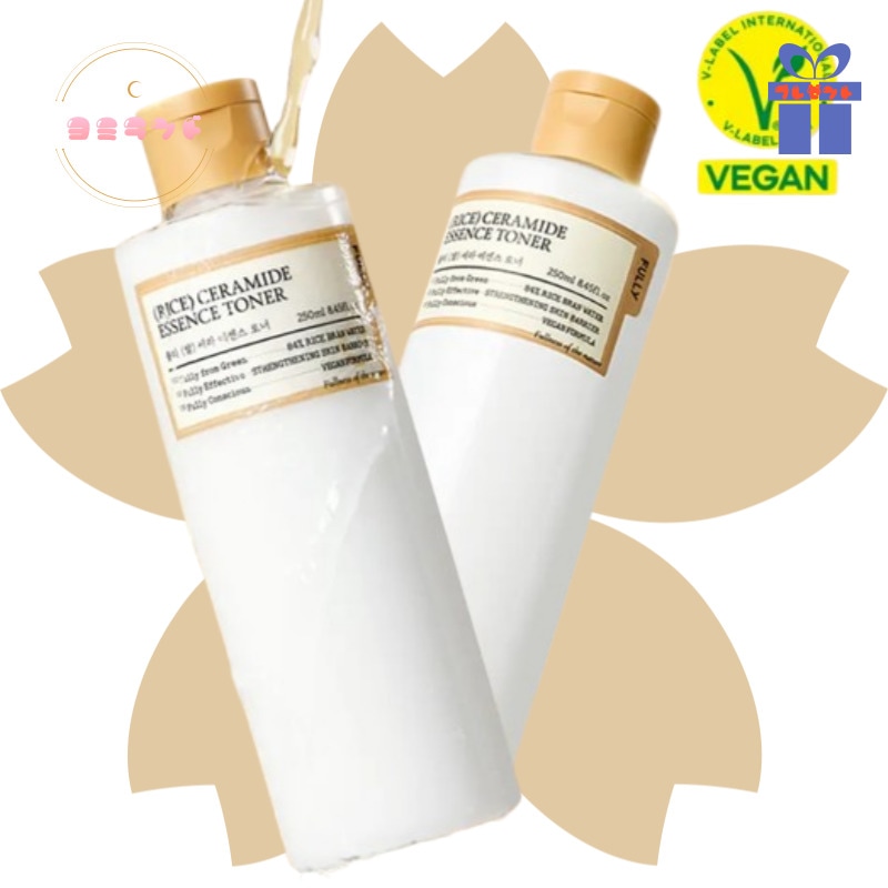 [1+1] 米セラエッセンストナー, 250ml*2個