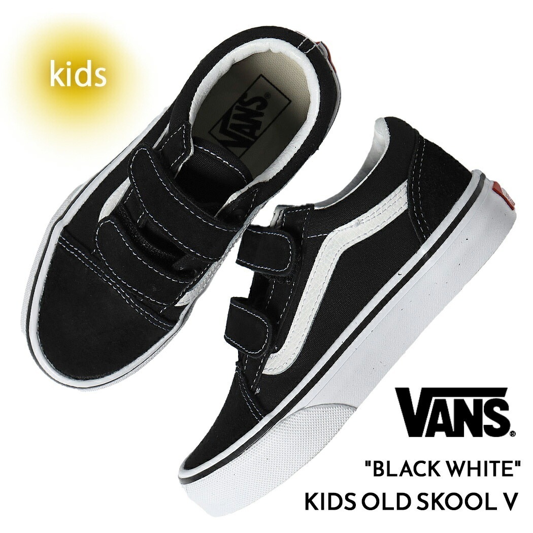 VANS バンズ キッズ オールドスクール スニーカー シューズ KIDS OLD SKOOL V BLACK WHITE ( ヴァンズ ベルクロ ベルト 黒 国内正規品 VN000VHE6BT )