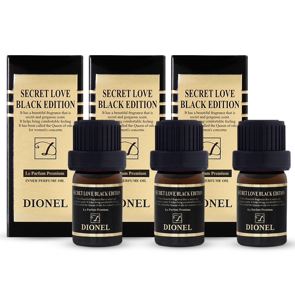 ディオネルシークレットラブブラックエディション5ml3個