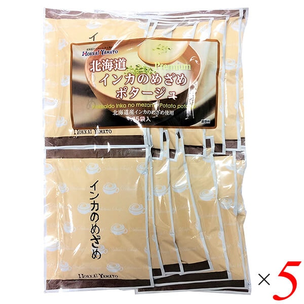 北海大和 北海道インカのめざめポタージュ 20g15袋 5個セット