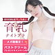 ピンク