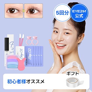 おまつちゃん専用 パイロットコーポレーション ﾒﾙﾁﾔﾝｵｾﾝﾀｸｾﾂﾄNEW メルちゃん お