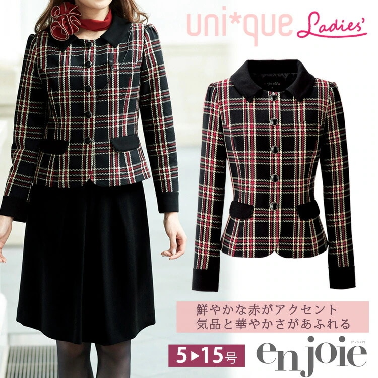 レディース ジャケット チェック ノーカラー オフィス フォーマル 人気 デート服 パイピング かわいい リボン 入学式 卒業式 面接 受験 ジョア 81790 リクルート レディス きち