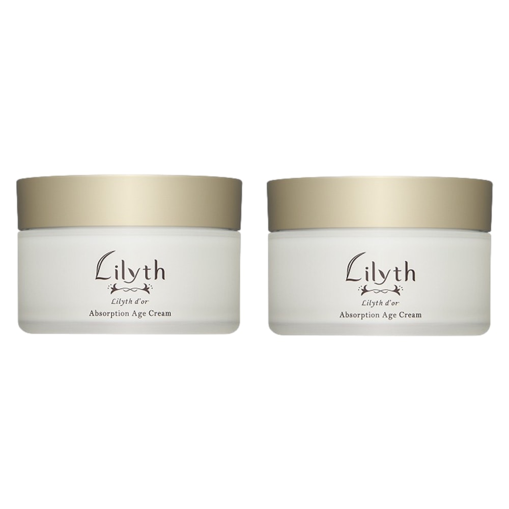 フェイシャル クリーム 50g×2