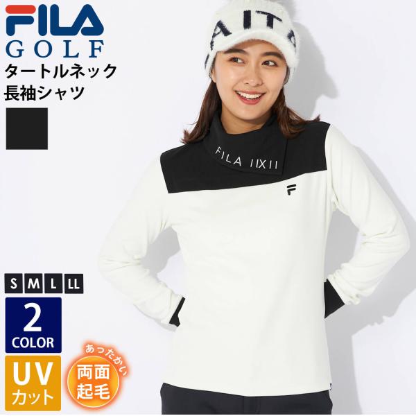 フィラ FILA GOLF ゴルフ シャツ 長袖 ハイネック 白 ホワイト LL