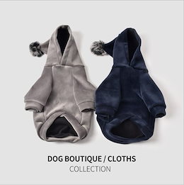 Qoo10 犬服ダックスのおすすめ商品リスト ランキング順 犬服ダックス買うならお得なネット通販