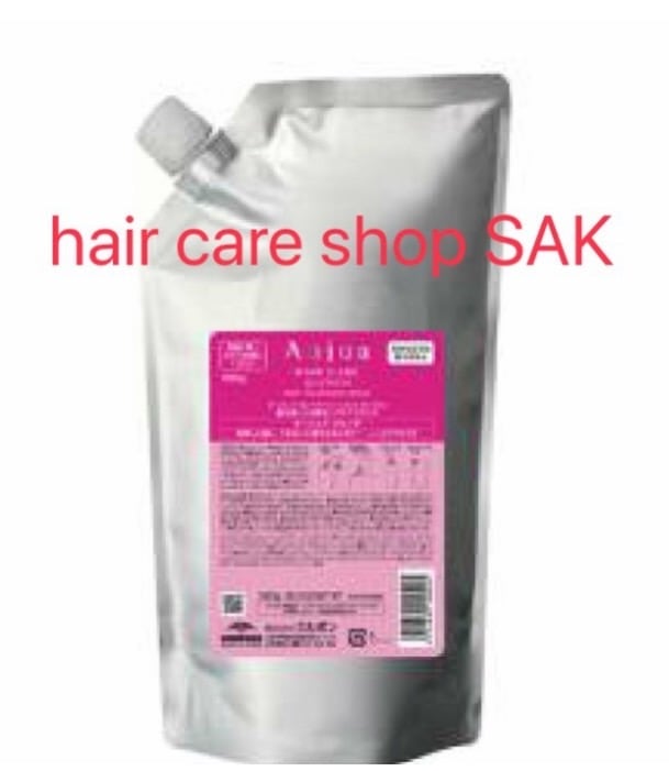 【トリートメント単品】ミルボン クエンチ ヘアトリートメント 1000g （トリートメント単品）詰め替え用　レフィル