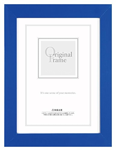 A.P.J. フラットフレーム 半切サイズ（424×545mm）ブルー