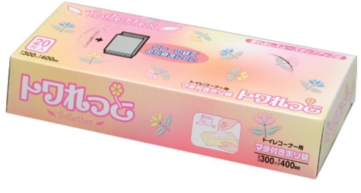トワれっとBOX20枚入マチ付02LLDグレー SS06 [xまとめ買い（120袋x5ケース）合計600袋セット] 38-347