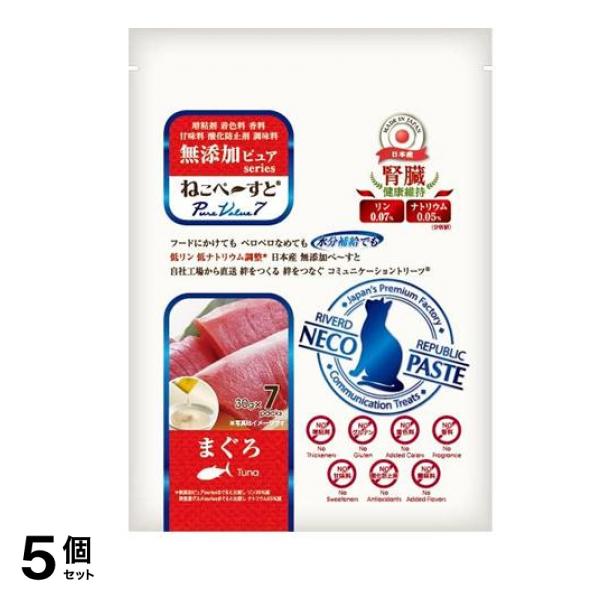 ねこぺーすと 無添加ピュアseries PureValue7 腎臓健康維持 まぐろ 30g× 7本入 5個セット