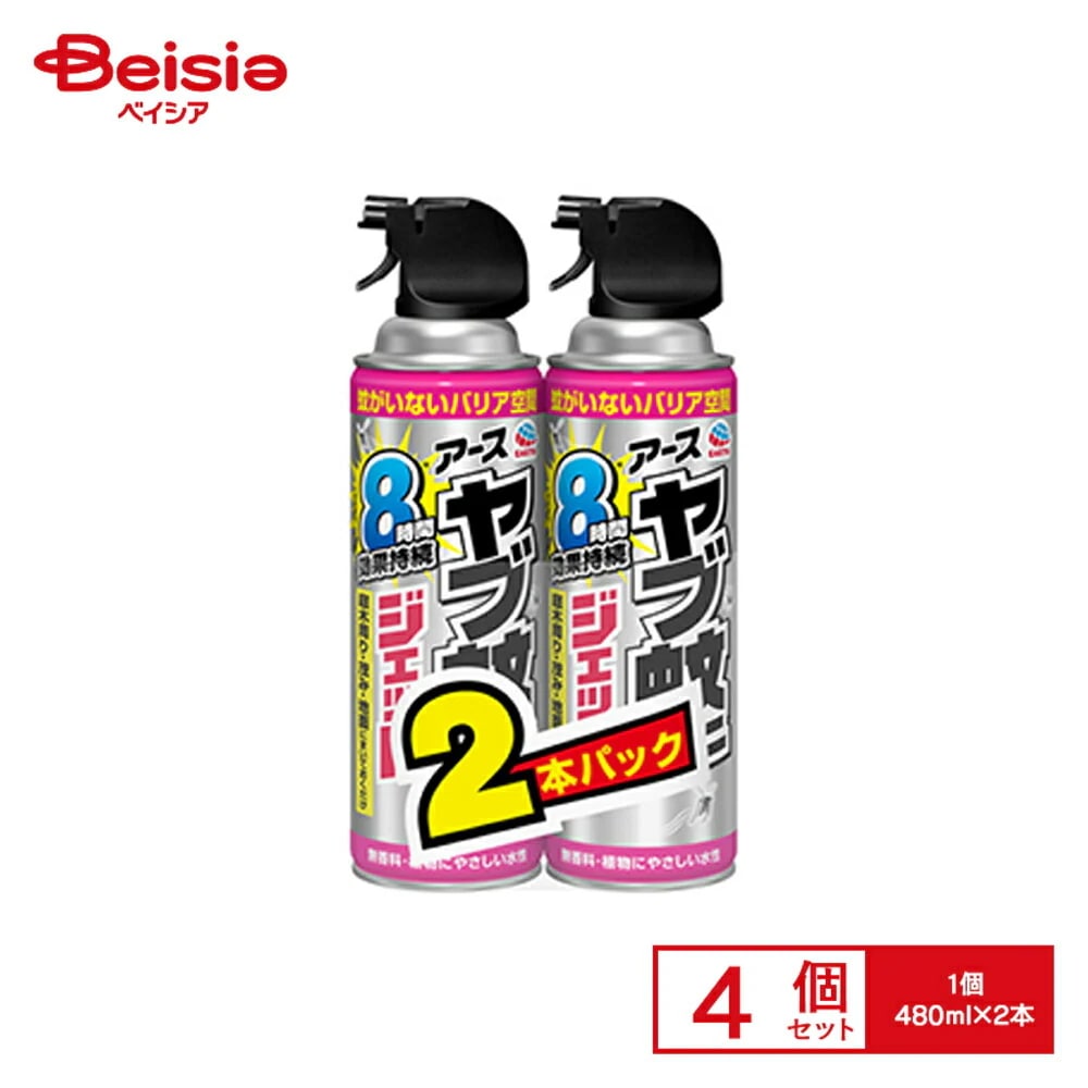 殺虫剤 アース製薬 ヤブ蚊マダニジェット屋外用480ml×2本×4個 6,357円