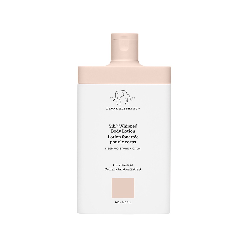 シリーホイップボディローション240ml