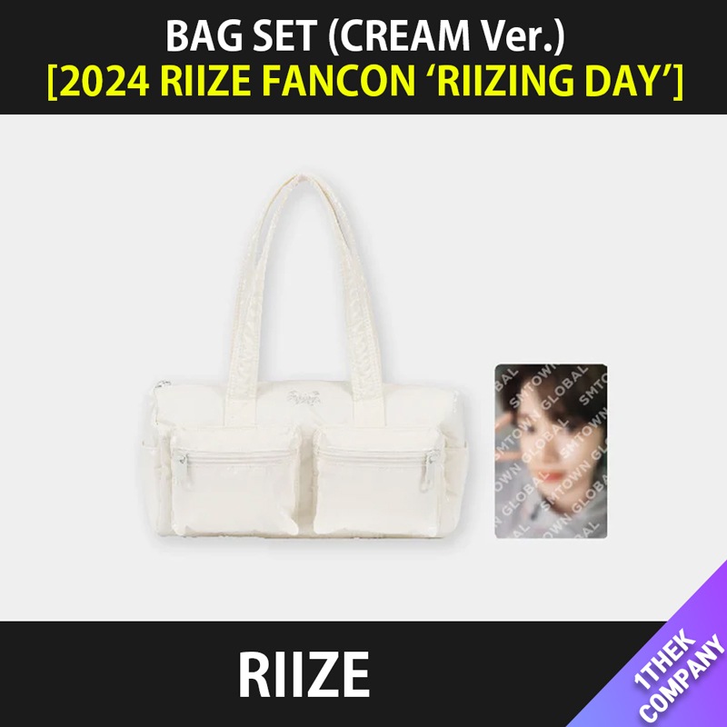 （EUNSEOK ver.）[2024 RIIZE FANCON ‘RIIZING DAY’] BAG SET (CREAM Ver.) 9,118円