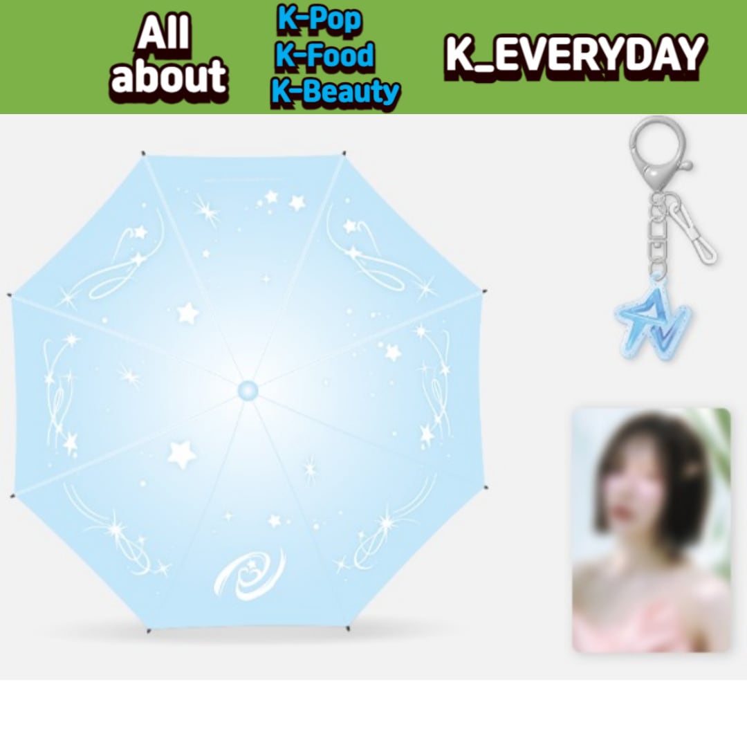 Red Velvet Cosmic - FOLDING UV UMBRELLA + UMBRELLA KEYRING SET並行輸入純正品KPOP グッズ