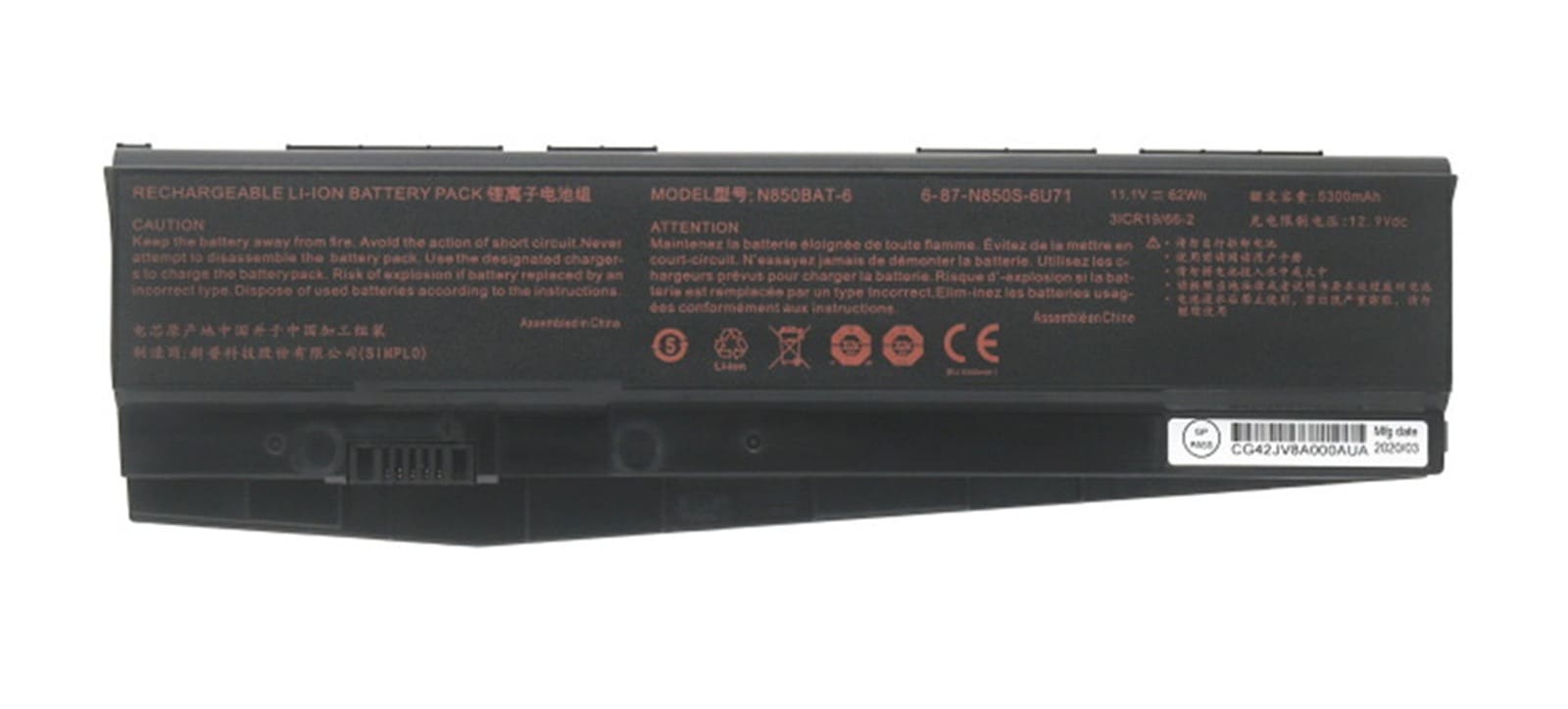 N850BAT-6バッテリー 電池・Haseeノート互換 62Wh/5300mAh 対応 god of war Z7m-KP5D1 Z7M-KP5SC Z6-KP5S Z6-KP7S1 Z6-KP5G