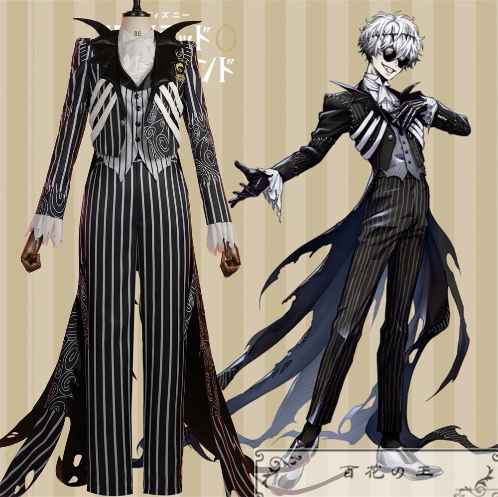 ツイステッドワンダーランド ツイステ ナイトメアハロウィン2024 スカリー・J・グレイブス コスプレ衣装 コスチューム 13,852円