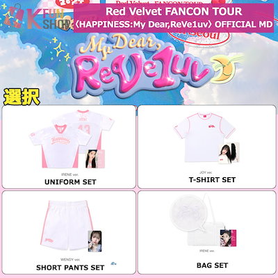 Qoo10] SMエンターテインメント [選択] Red Velvet 2024 : KPOP